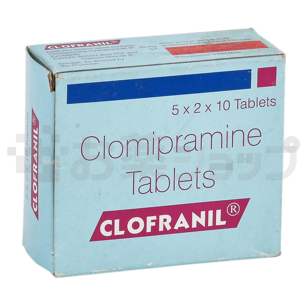 クロフラニル 25 MG (CLOFRANIL 25 MG) 2