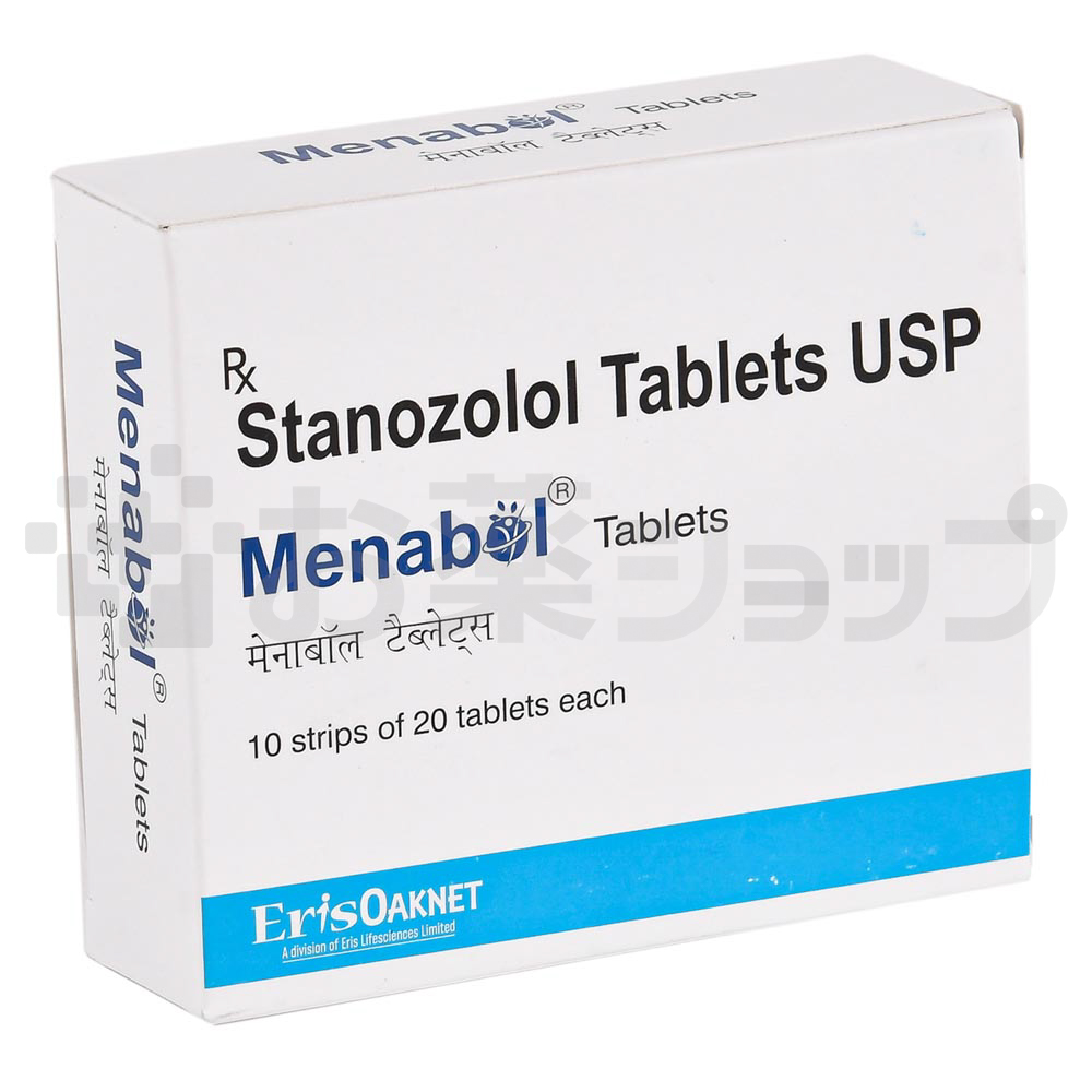 メナボル 2mg (MENABOL 2 MG) 2
