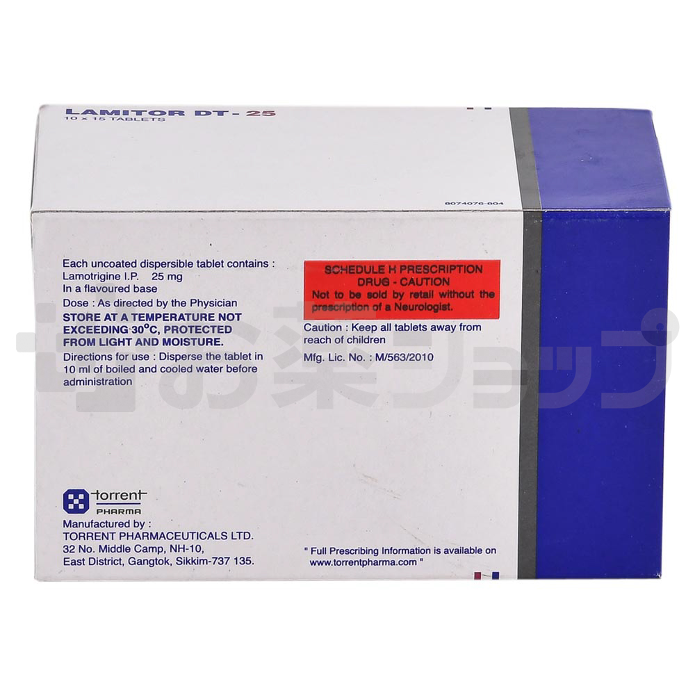ラミトール DT 25 MG (LAMITOR DT 25 MG) 4