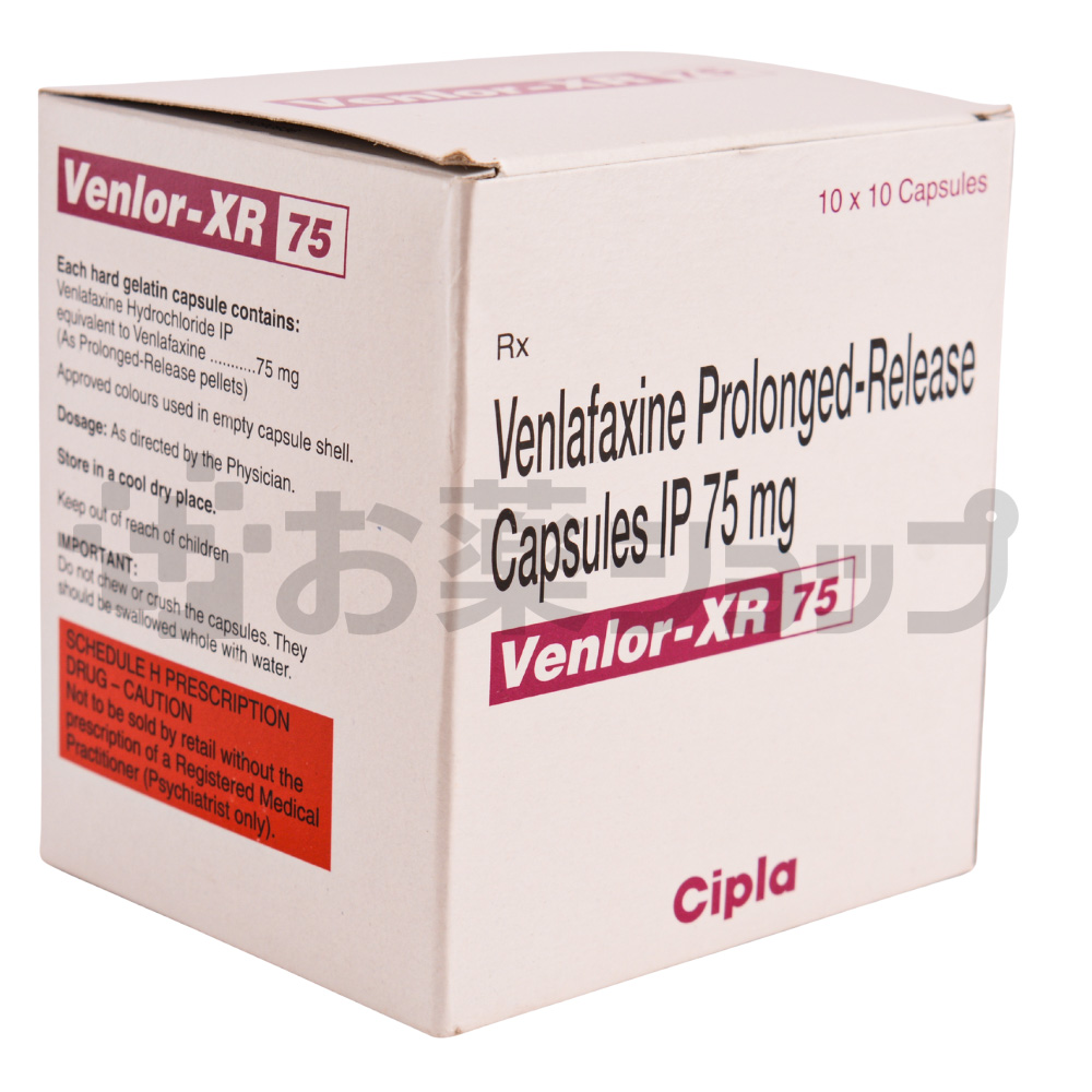 ベンロールXR 75 MG (VENLOR-XR 75 MG) 2