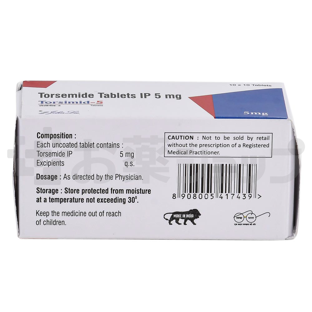 トルシミド 5 MG (TORSIMID 5 MG) 3