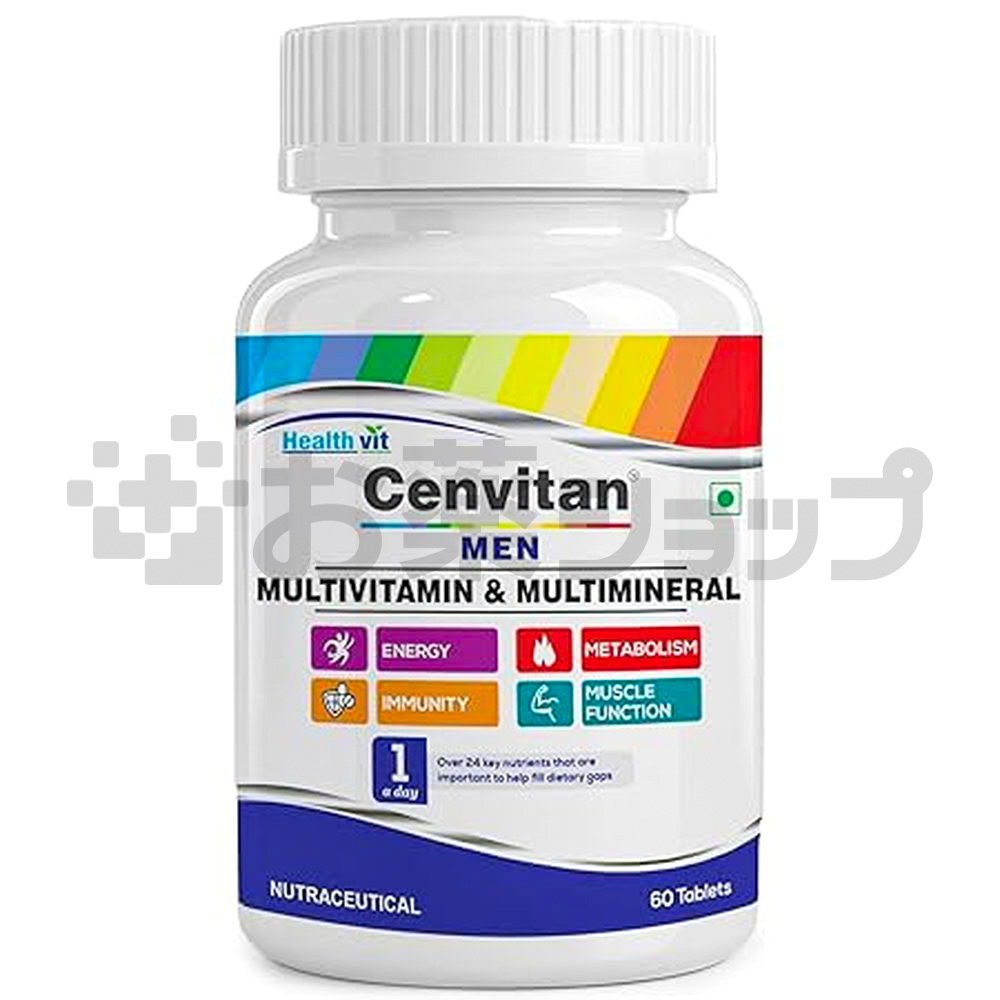 HEALTHVIT CENVITAN MEN MULTIVITAMIN & MULTIMINERAL | FOR ENERGY, IMMUNITY, METABOLISM & MUSCLE FUNCTION | TABLET 2