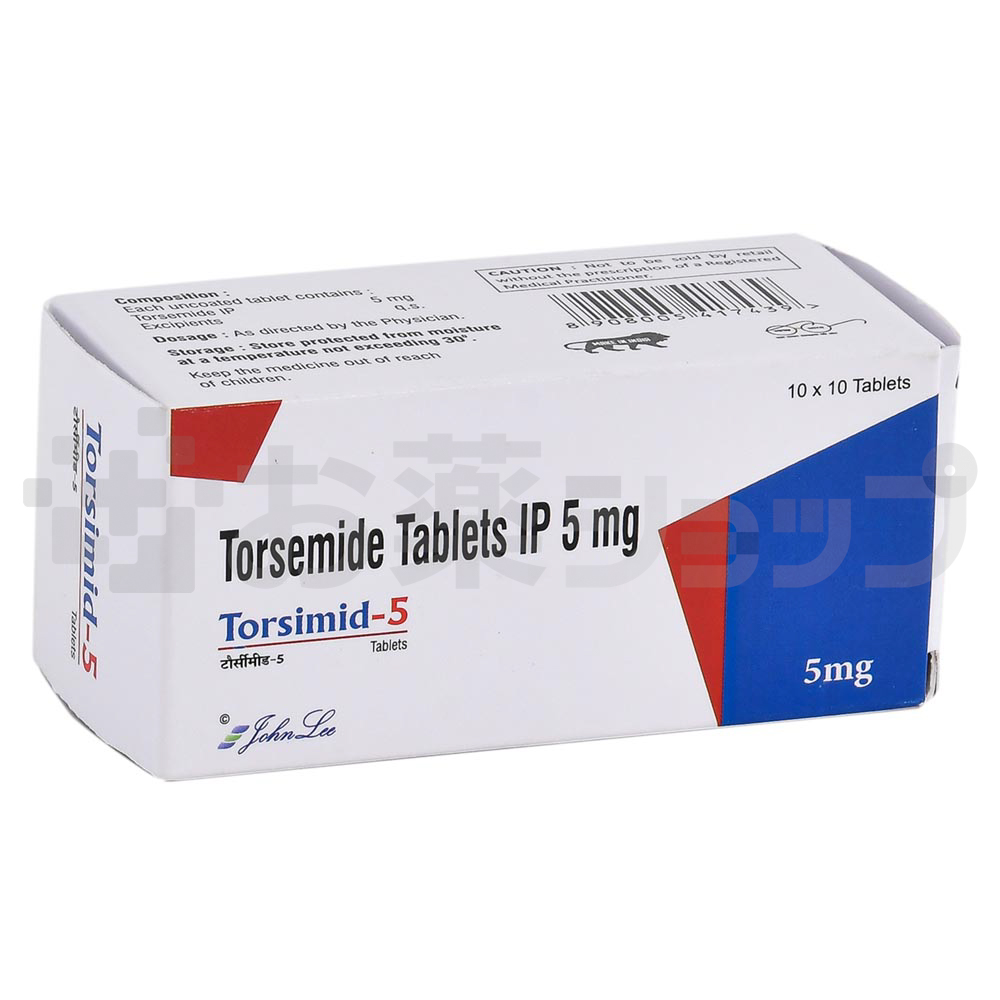 トルシミド 5 MG (TORSIMID 5 MG) 2