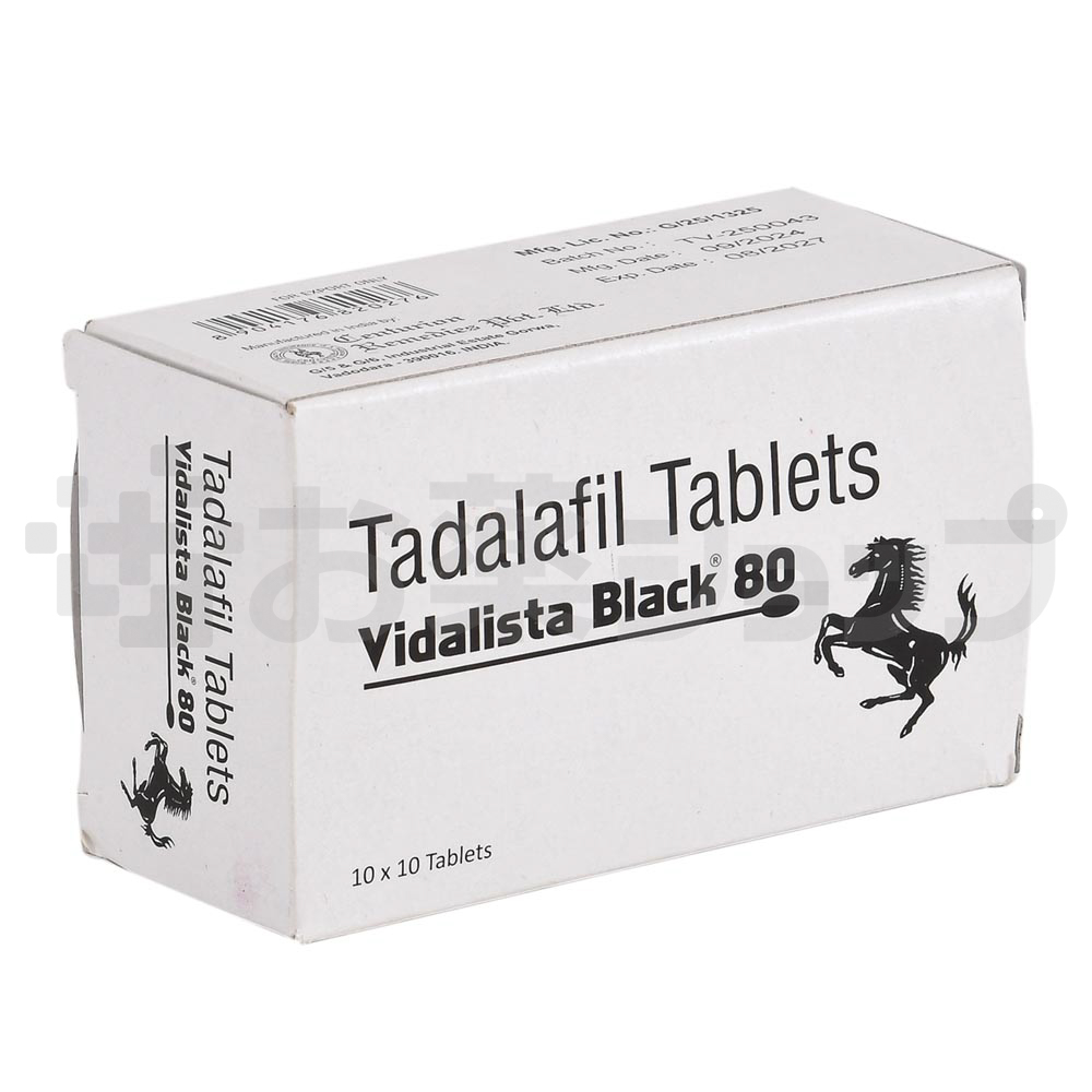 ビダリスタ ブラック 80 (VIDALISTA BLACK 80) 2