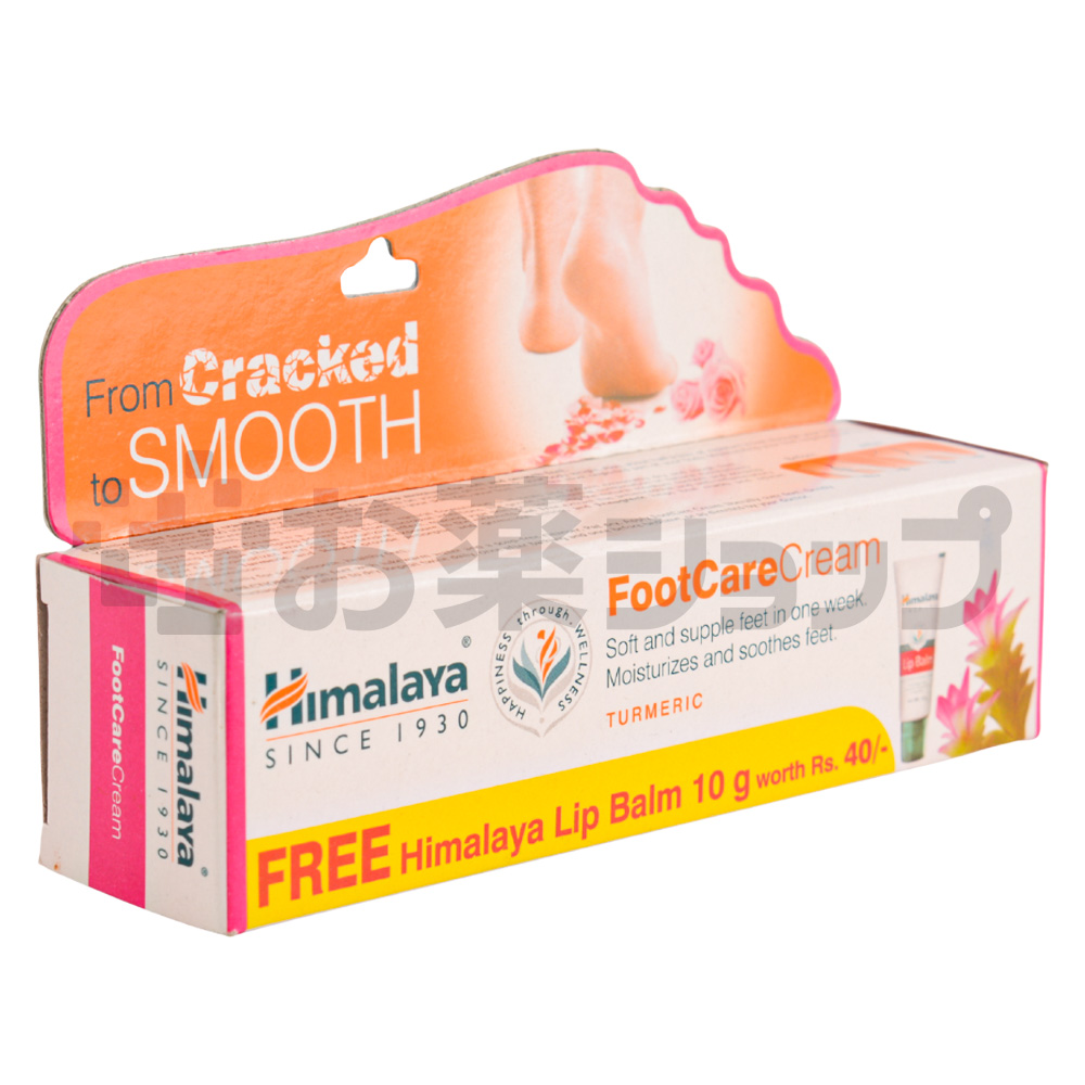 フットケアクリーム (FOOT CARE CREAM) 2