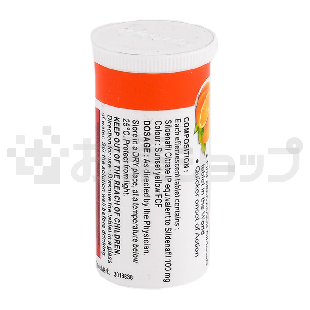 カマグラ発泡 100 MG (KAMAGRA EFFERVESCENT 100 MG) 4