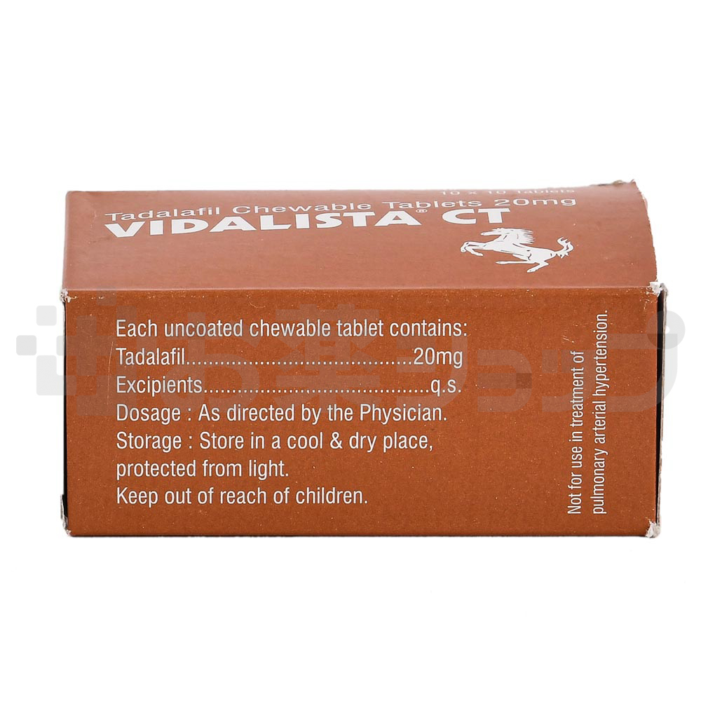 ビダリスト CT 20MG (VIDALIST CT 20 MG) 4