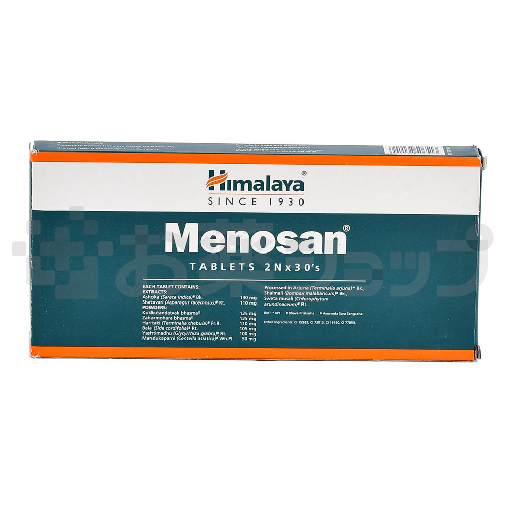 メノサン (MENOSAN) 4