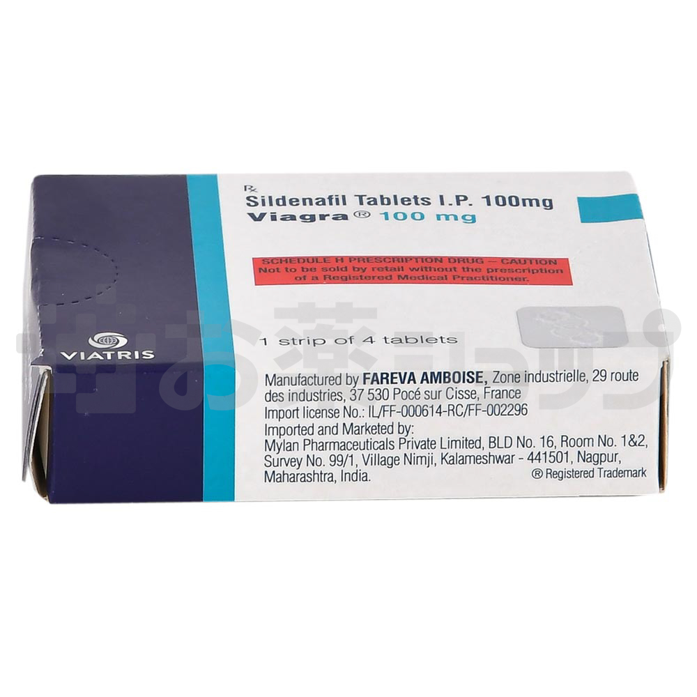 バイアグラ 100 MG (VIAGRA 100 MG) 3