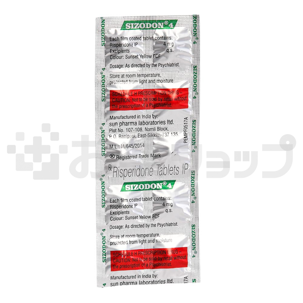 シゾドン 4 MG (SIZODON 4 MG) 3