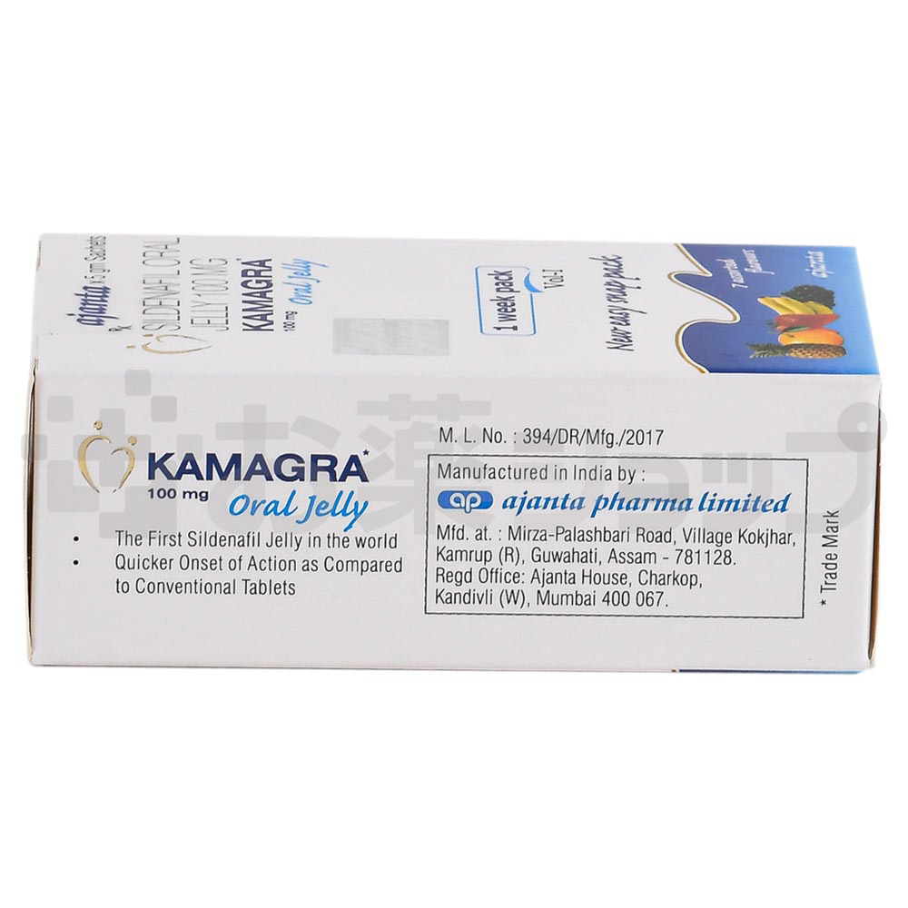 カマグラオーラルゼリー100 MG (KAMAGRA ORAL JELLY 100 MG) 3