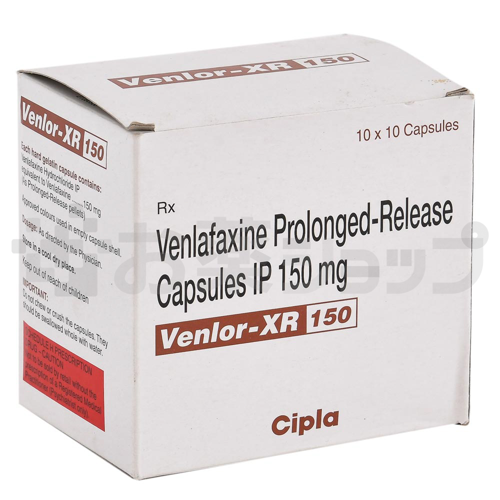 ベンラーXRキャップ150MG (Venlor- XR 150 MG) 2
