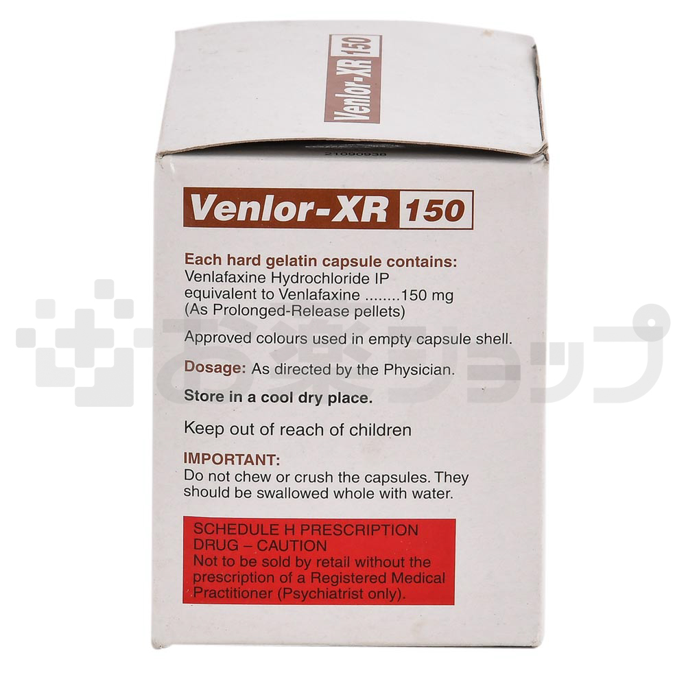 ベンラーXRキャップ150MG (Venlor- XR 150 MG) 4