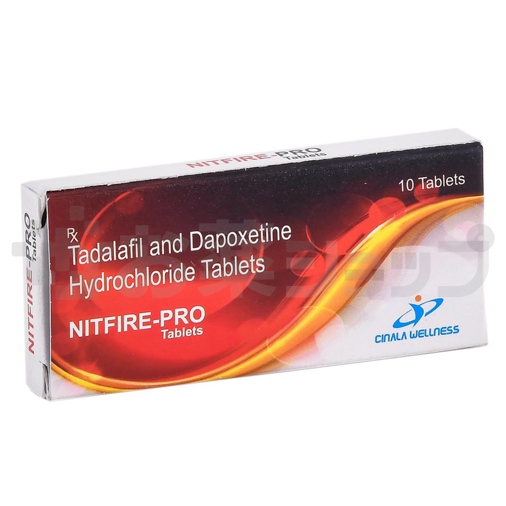 ナイトファイアプロ (NITFIRE-PRO) 2