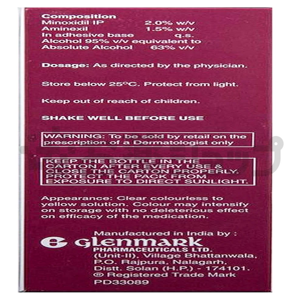 ヘア4U 2% スプレー (HAIR-4U 2% SPARY) 4