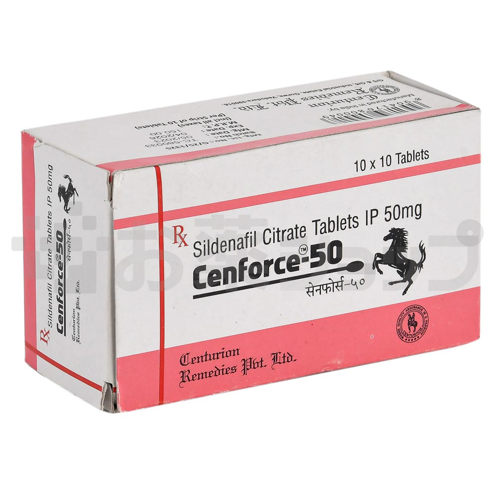センフォース 50 MG (CENFORCE 50 MG) 2