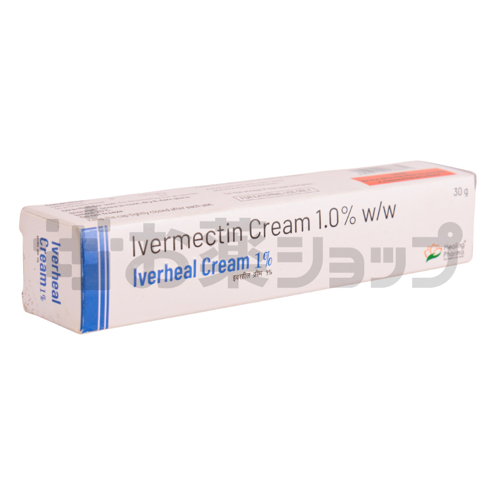 アイバーヒールクリーム1% (IVERHEAL CREAM 1% 30 GM) 2