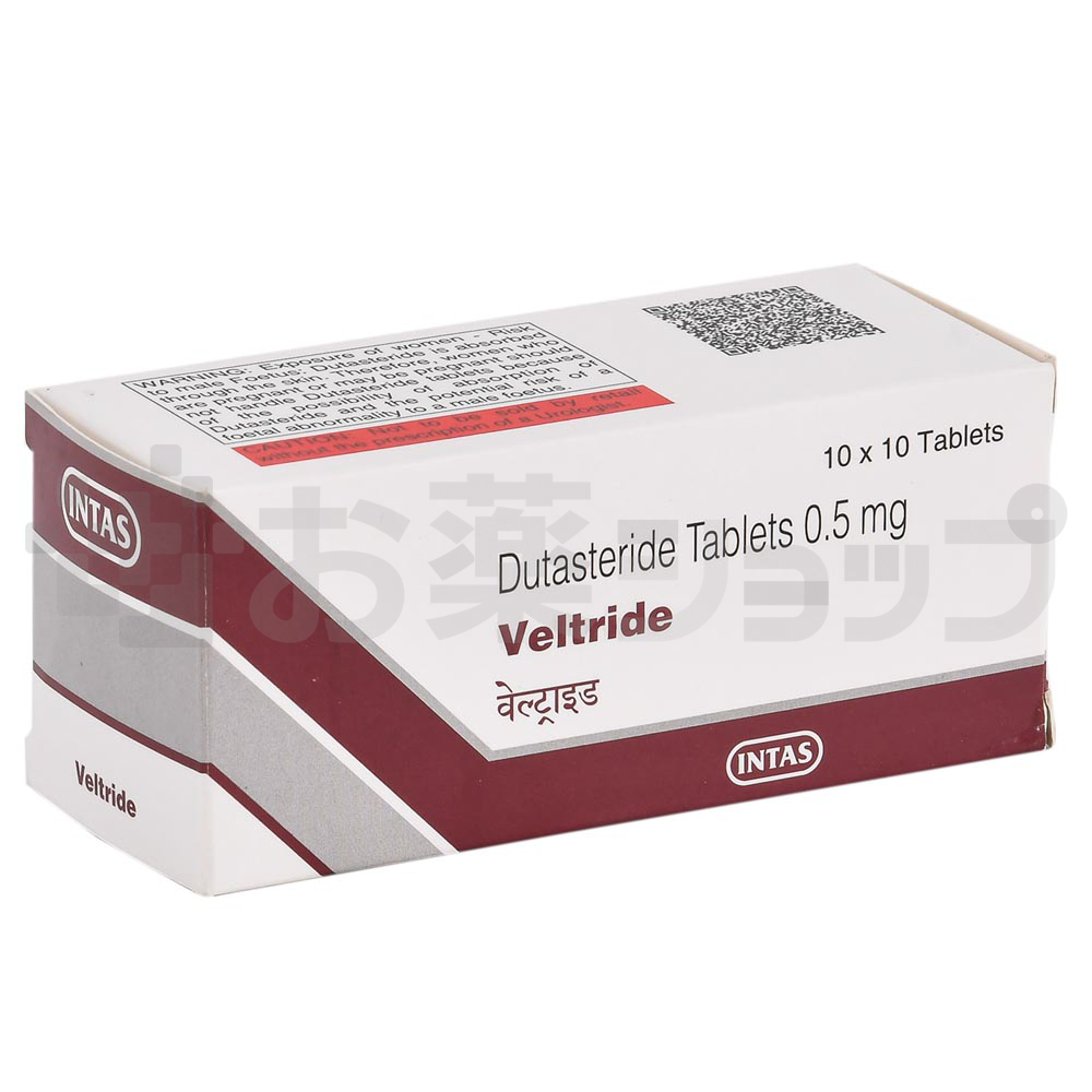 ベルトライド 0.5MG (VELTRIDE 0.5 MG) 2