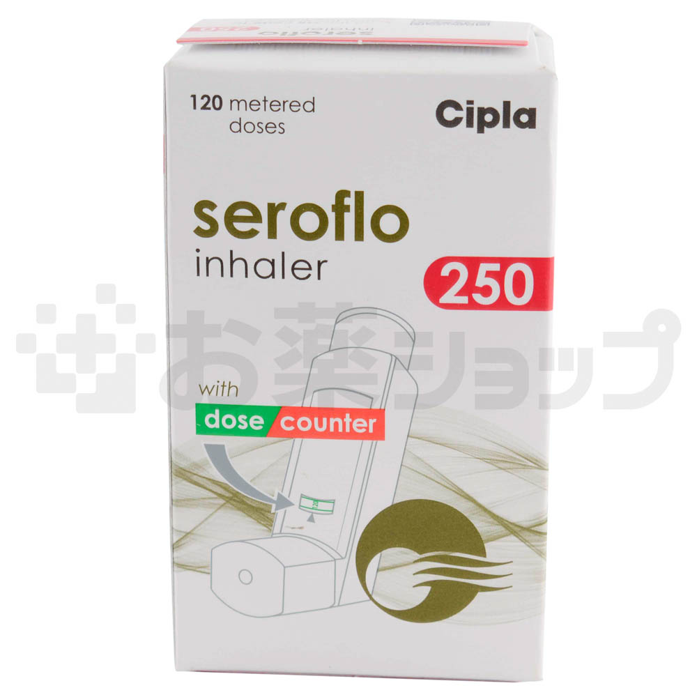 セロフロー吸入器 250 MCG (SEROFLO INHALER 250 MCG) 2