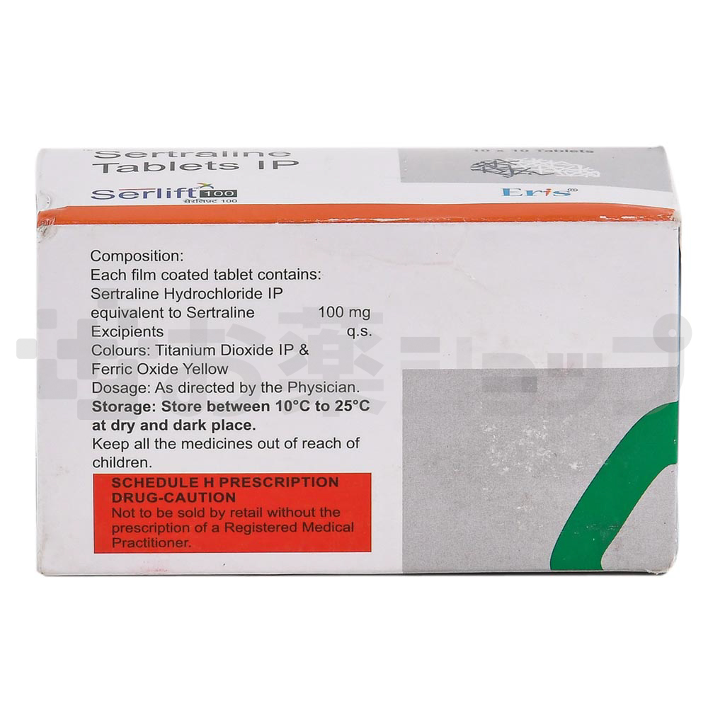 サーリフト 100MG (SERLIFT 100 MG) 4