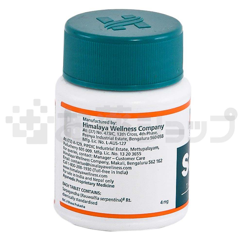 セルピナ (SERPINA) 2