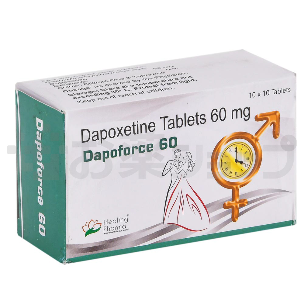 ダポフォース-60 MG (DAPOFORCE 60 MG) 2