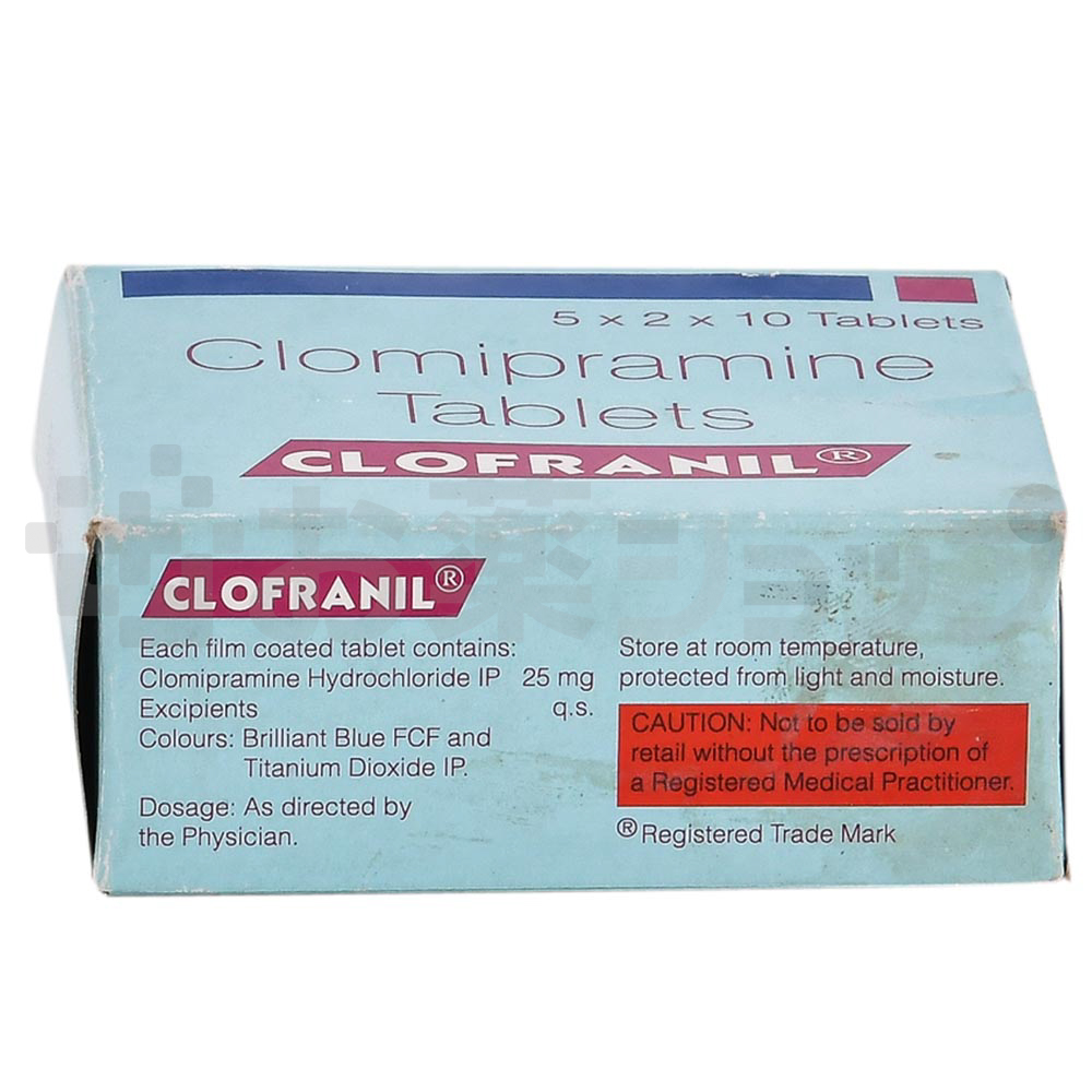 クロフラニル 25 MG (CLOFRANIL 25 MG) 4