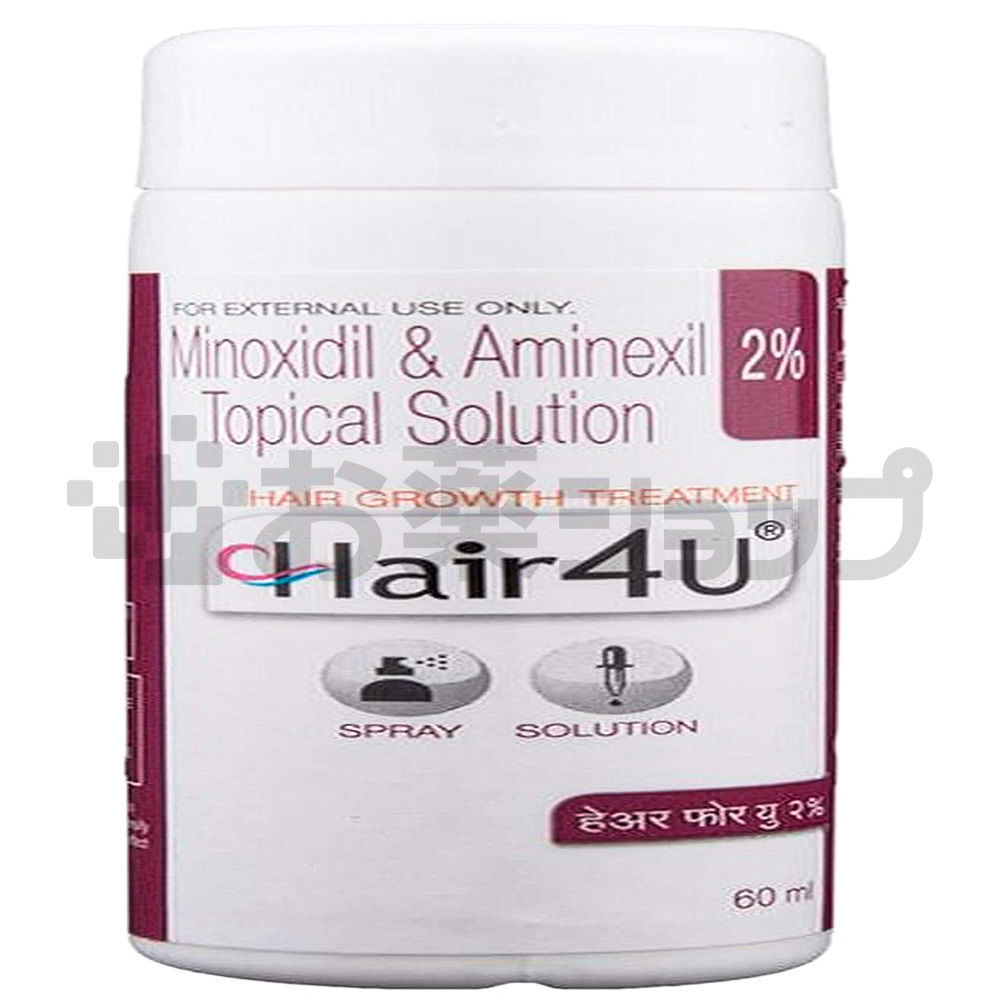 ヘア4U 2% スプレー (HAIR-4U 2% SPARY) 2