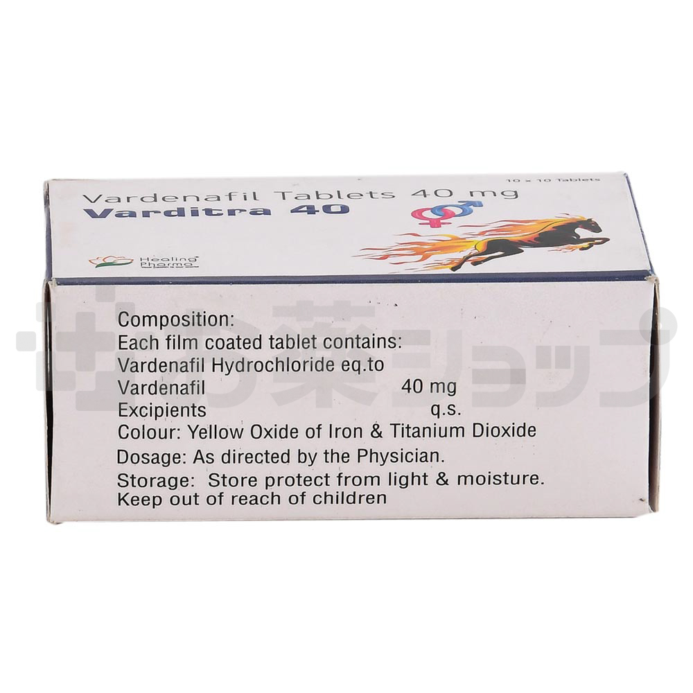 バルディトラ 40 MG (VARDITRA 40 MG) 3