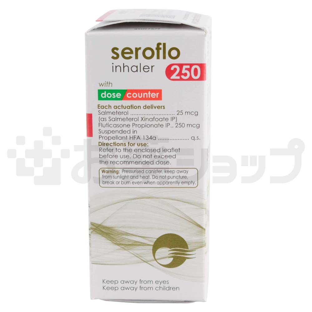 セロフロー吸入器 250 MCG (SEROFLO INHALER 250 MCG) 6