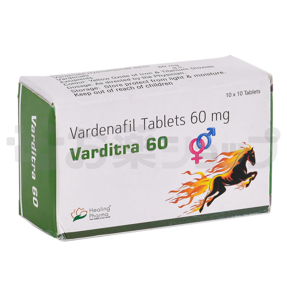 バルディトラ 60 MG (VARDITRA 60 MG) 2