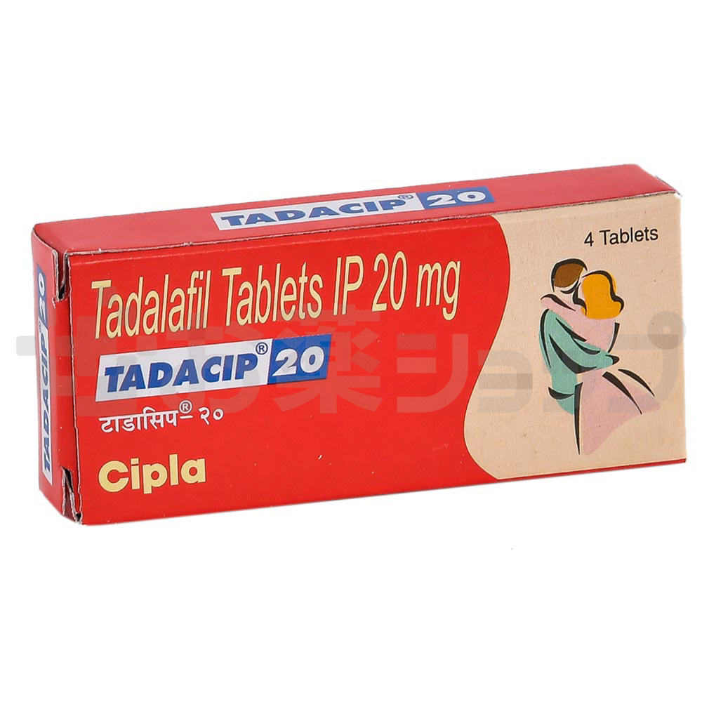 タダシップ 20 MG (TADACIP 20 MG) 2