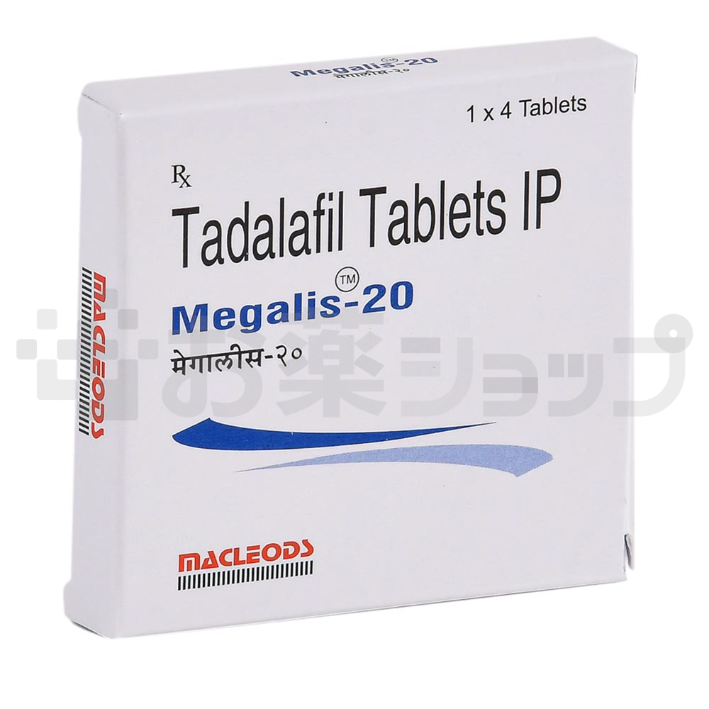 メガリス 20 MG (MEGALIS 20 MG) 2