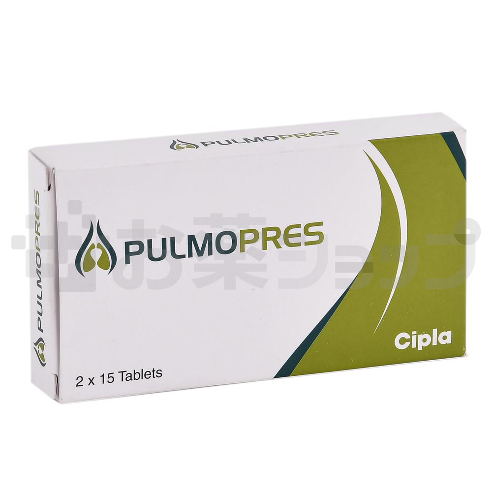 パルモプレス (PULMOPRES) 2