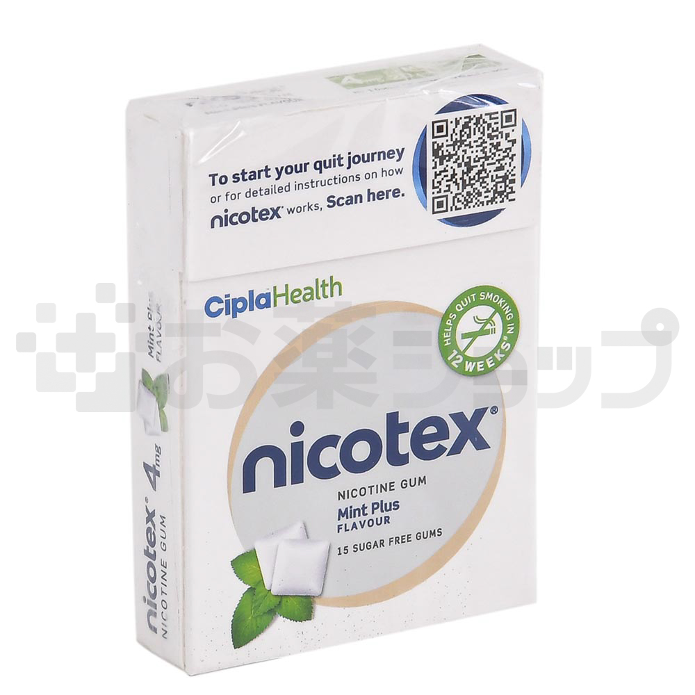 ニコテックス ミントプラス 4MG (NICOTEX MINT PLUS) 2