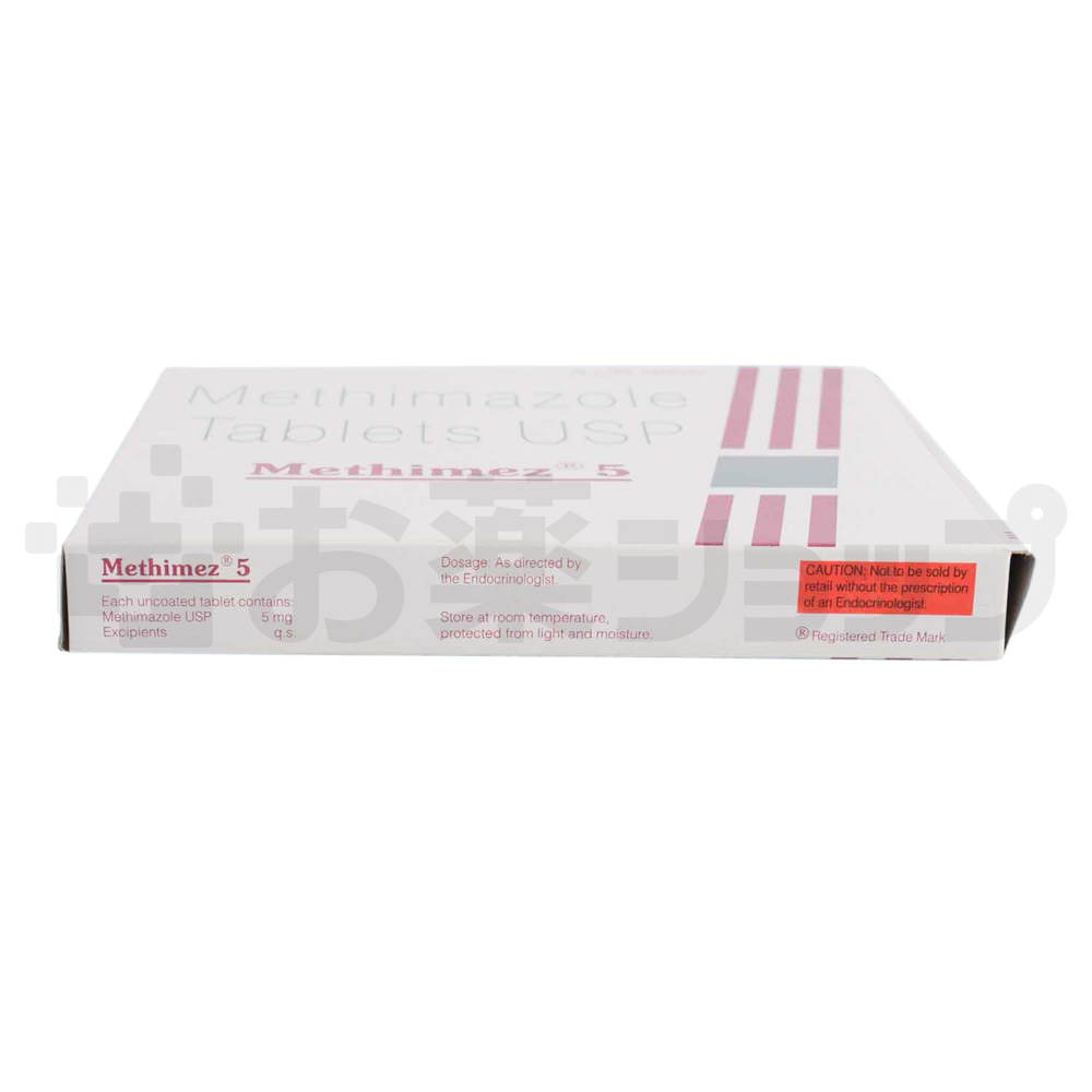 メチメズ 5 mg (Methimez 5 MG) 4