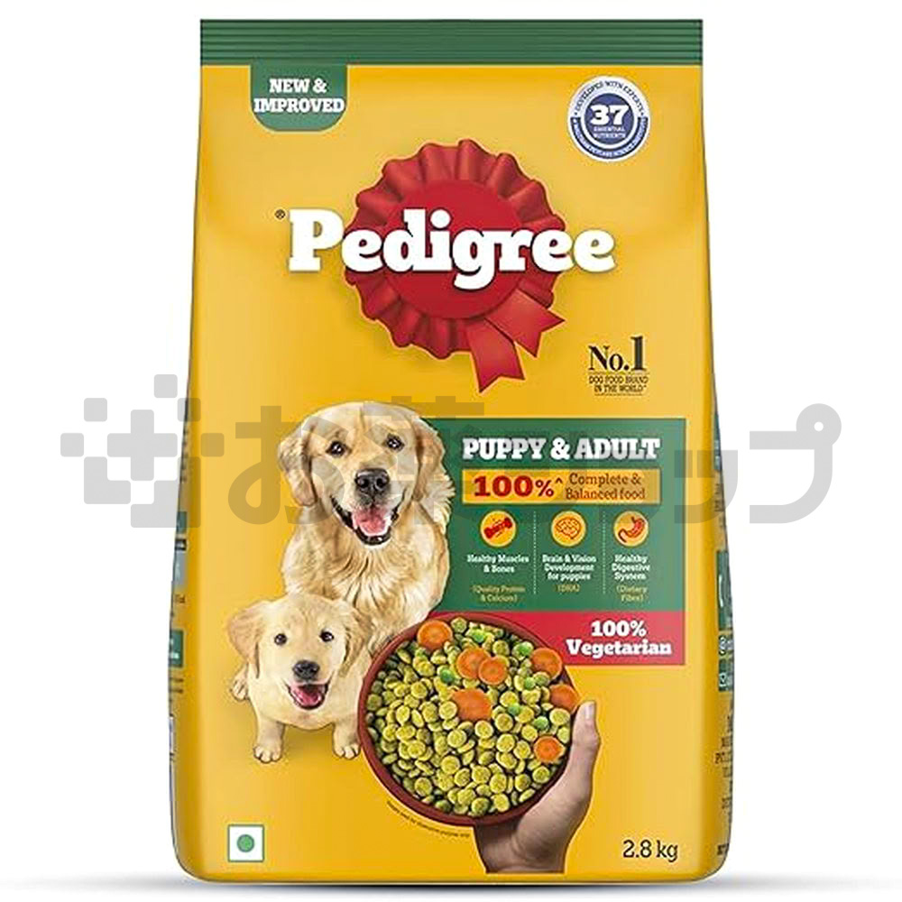 PEDIGREE PUPPY & ADULT DOG FOOD - 100% VEGETARIAN 2.8 KG 3