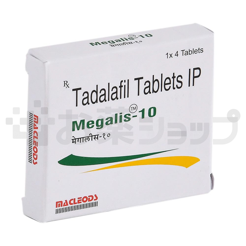 メガリス 10 MG (MEGALIS 10 MG) 2