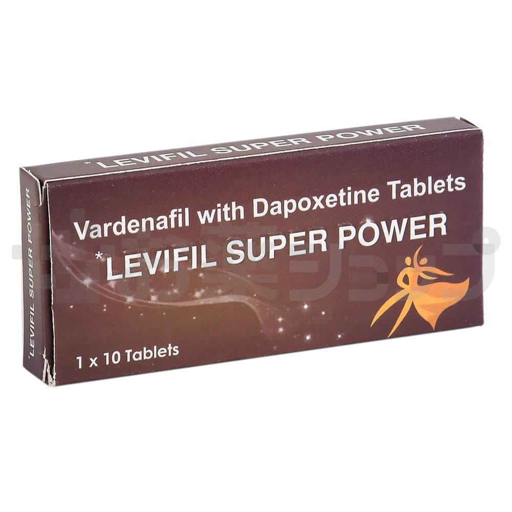 レビフィルスーパーパワー(LEVIFIL SUPER POWER) 2