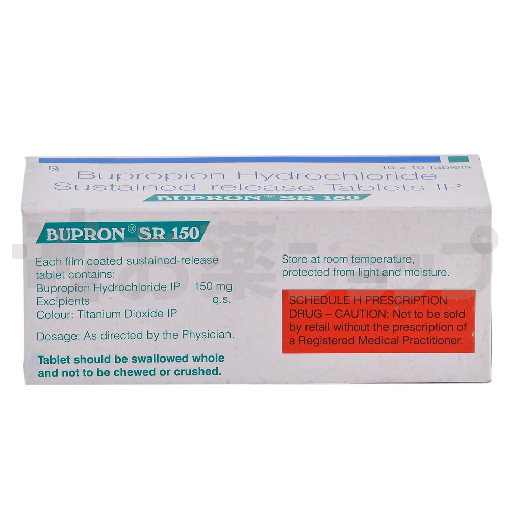 ブプロン SR 150mg (Bupron SR 150 MG) 4