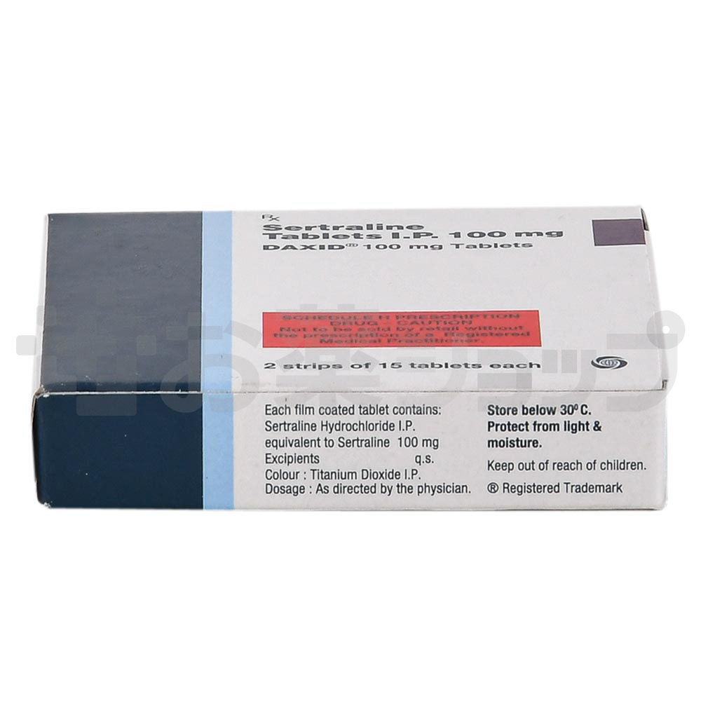 ダキシド 100 MG (DAXID 100 MG) 2